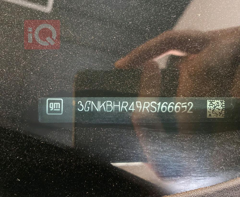 شيفروليه بليزر